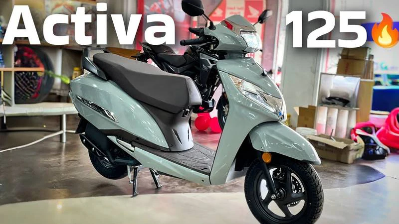 सिर्फ़ ₹82,490 में Honda Activa 125 स्मार्ट फीचर्स, 70 kmpl माइलेज और आकर्षक डिजाइन