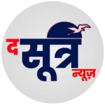 The Sutra News