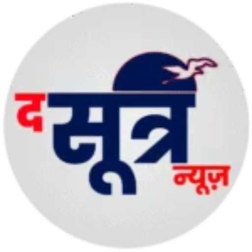 20250911_004232-scaled-e1757534387488-150x150 logo