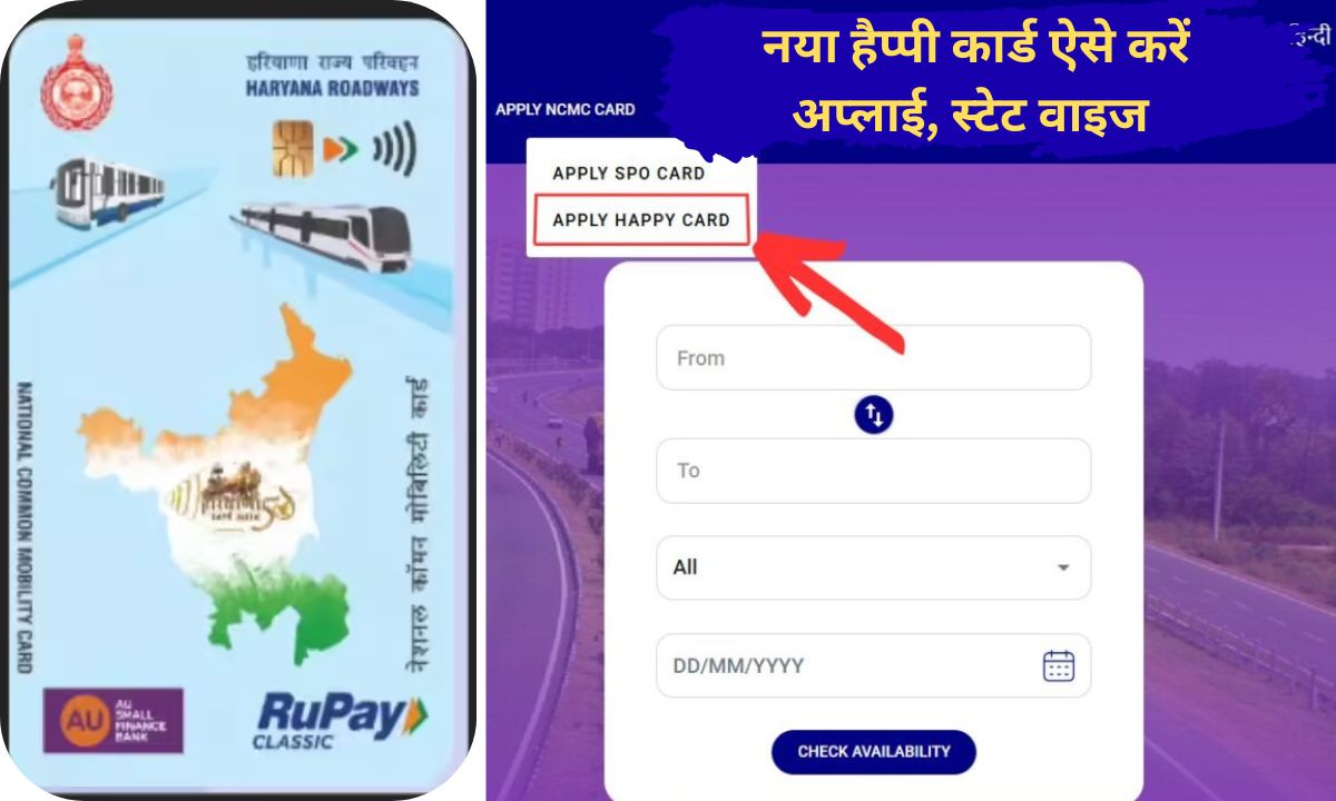 Apply for a new Happy Card, Happy Cards are being made again, Apply for a new Happy Card online