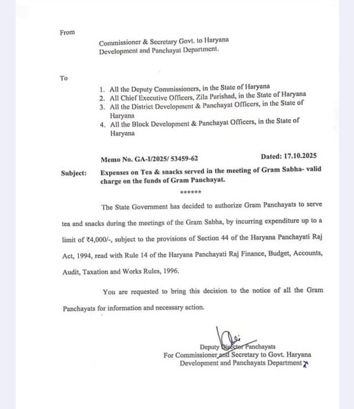 Gram Sabha meeting fund Relief for gram panchayats in Haryana, authorized to spend up to Rs 4,000 on tea and water during Gram Sabha meetings; see order
