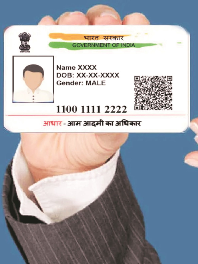 Linking another mobile number to Aadhaar card is now easy, know the complete details here