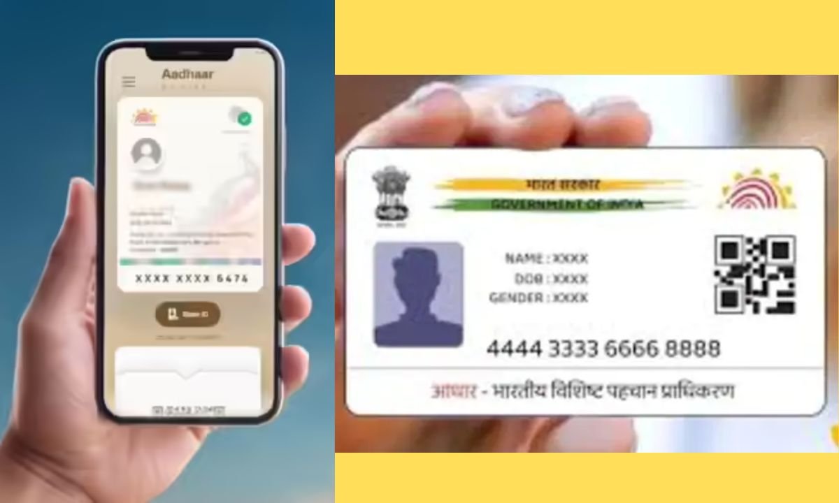 Aadhar App Feature Change mobile number in Aadhar card, Aadhar update