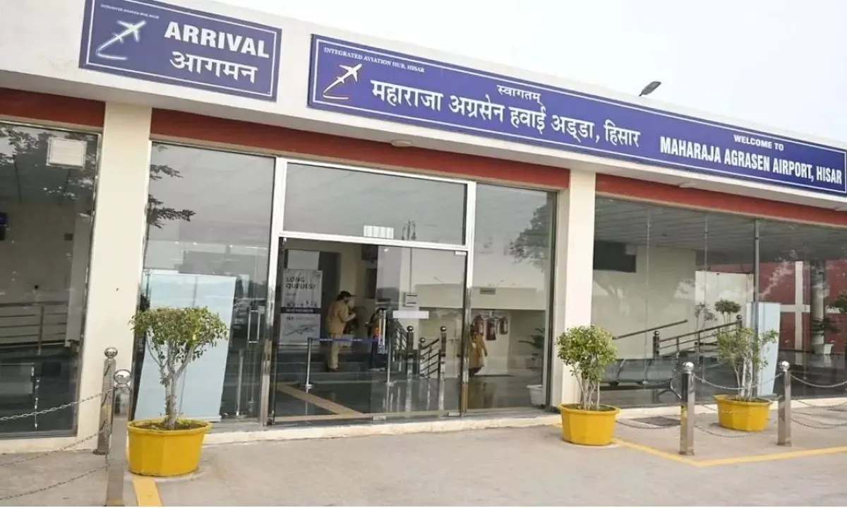 Maharaja Agrasen Airport Flight numbers from Hisar to Delhi, Jaipur, Ayodhya increased, new winter schedule released