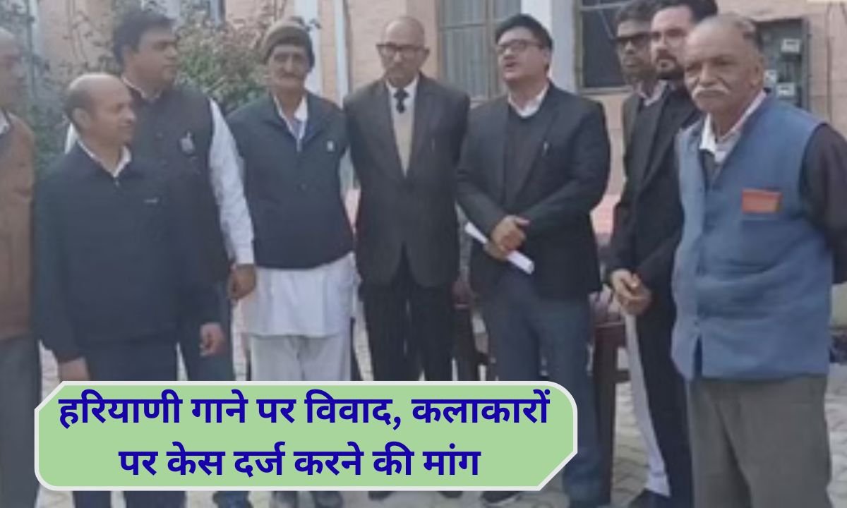 Ghoom Ghaaghare aalee chhoree song controversry