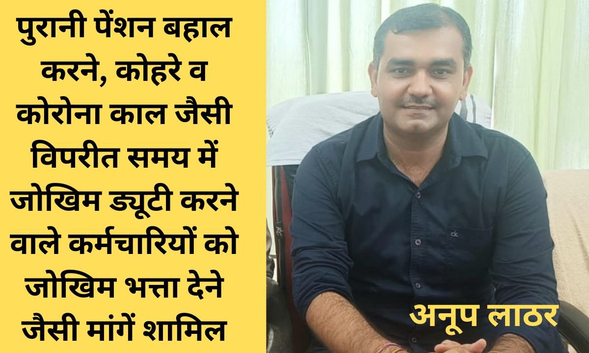 Haryana Roadways Roadways employees to hold justice march to Transport Ministers residence on January 18