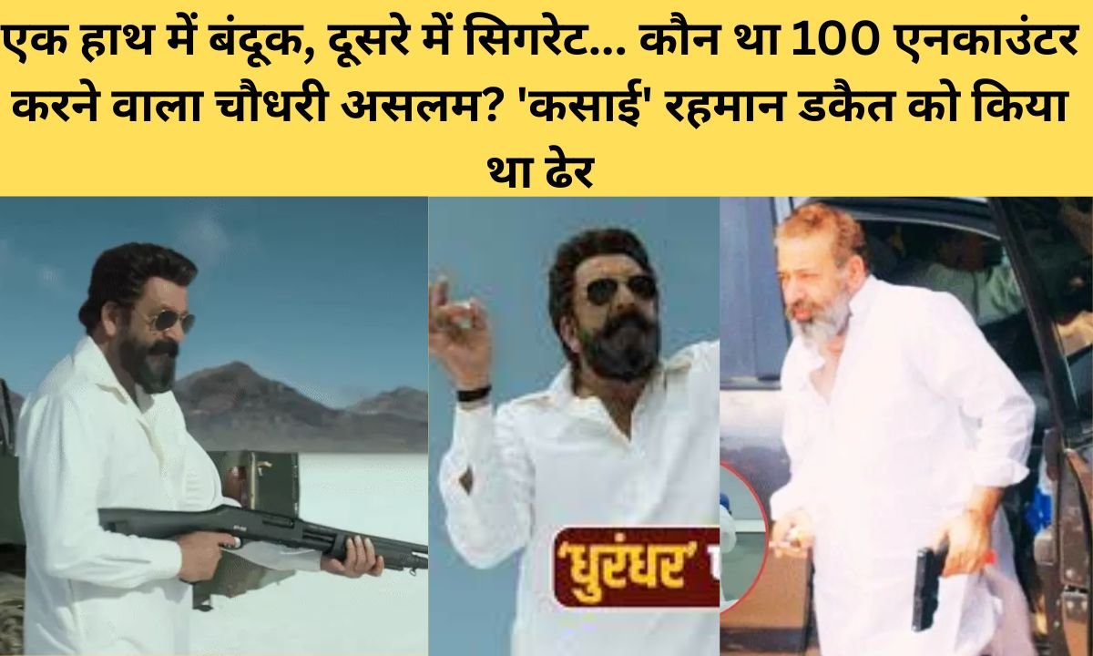 SP Chaudhry Aslam Story The real story of SP Aslam Chaudhary from the film Dhurandhar