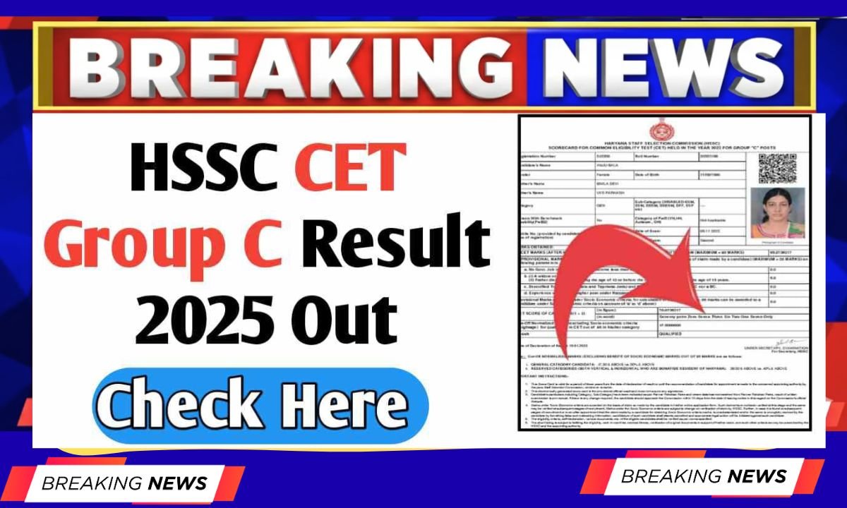 cet result 2025 Haryana Group C score card, check  HSSC will prepare the merit list.