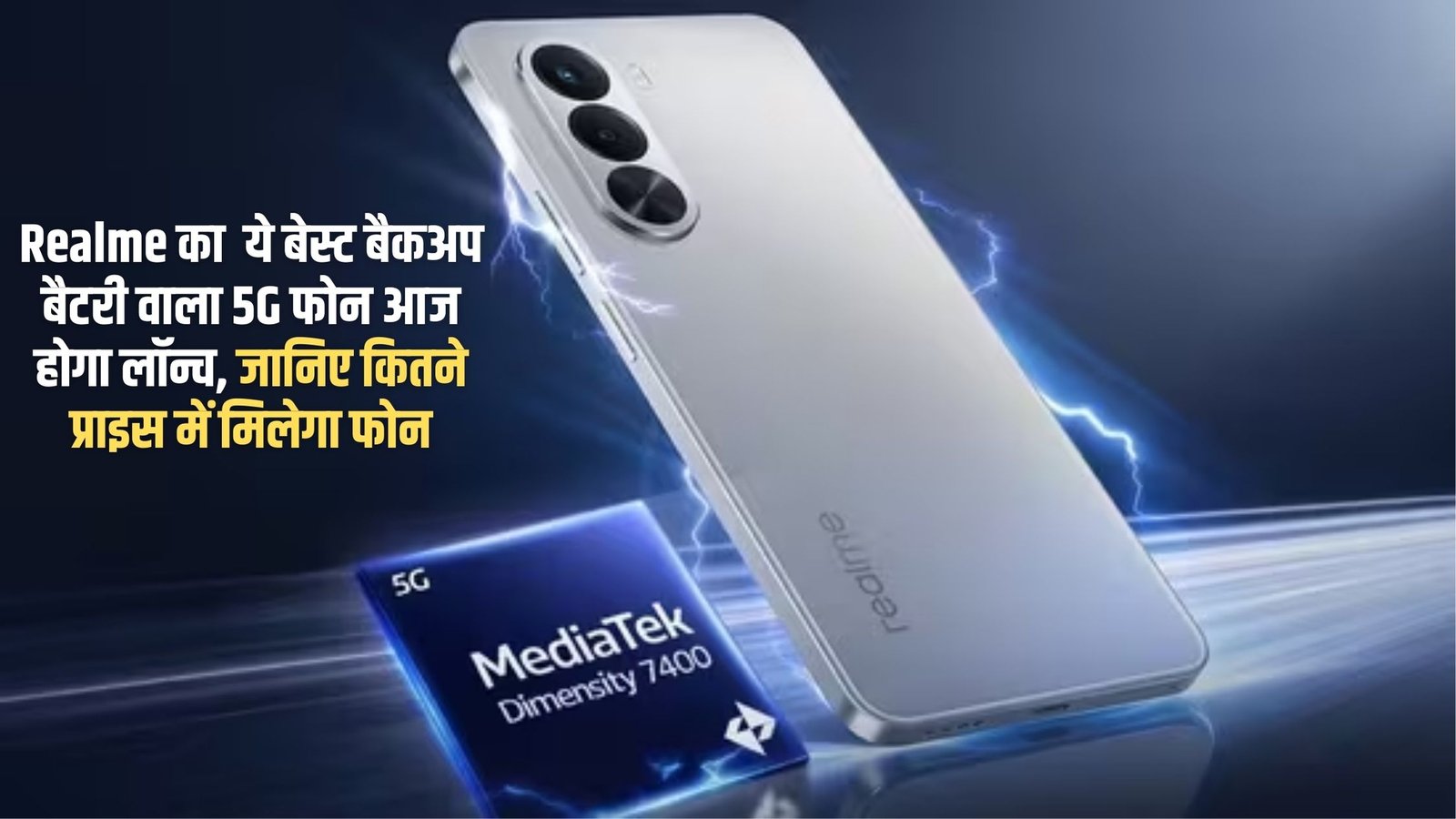 Rajasthan Greenfield Expressway: Greenfield Expressway will be built in this state at a cost of Rs 7,000 crore, know the complete details here.