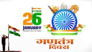 77th Republic Day 2026: 76th or 77th – which Republic Day will the country celebrate this year? People are confused about this.