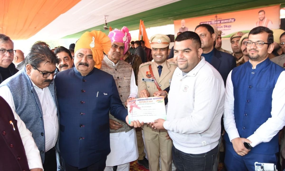 Fatehabad News An employee facing departmental action was also honored on Republic Day.