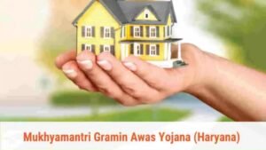 Haryana CM Urban Housing Scheme: Haryana government makes major announcement for the people of the state, affordable flats will be available in these 5 cities; bookings open