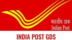 India Post GDS Vacancy: Bumper recruitment for 10th pass youth in the postal department, know how many posts will be recruited.