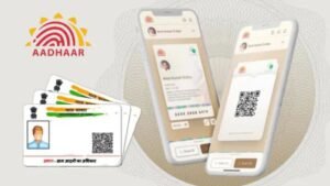 New Aadhaar App Steps: What changes can you make to your name, mobile number, and address using the Aadhaar app? See all the details here.