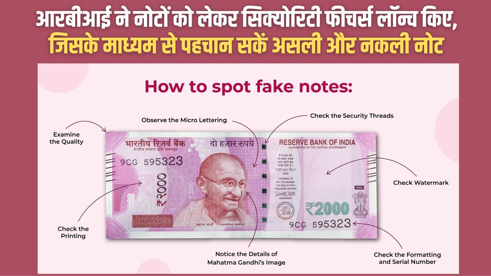 Gold and silver prices today: Gold and silver prices are increasing day by day, making purchases difficult for the common man! Find out the latest prices here.