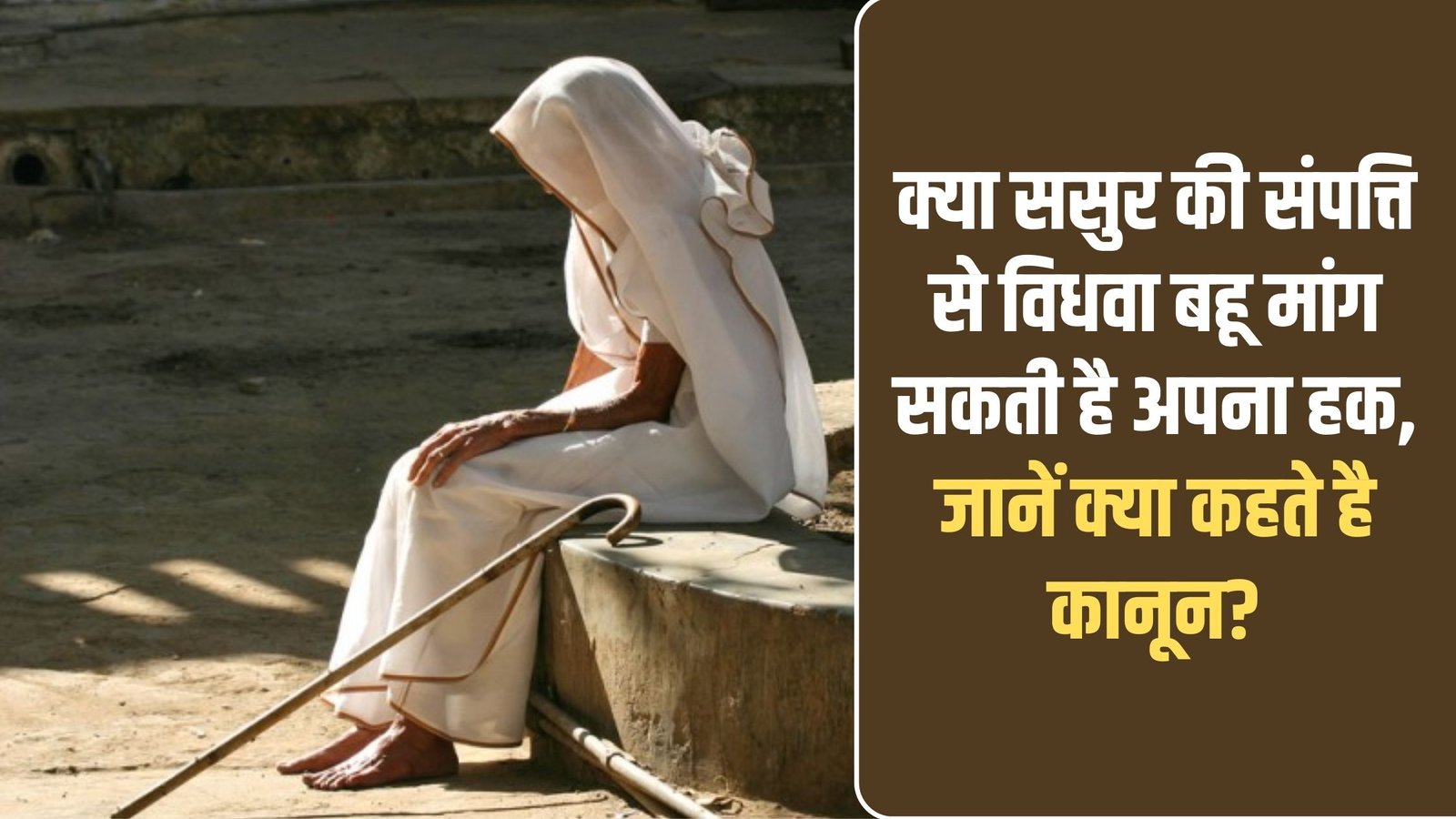 Karnal Roadways Depot: Roadways forgot to retire the conductor in Karnal depot, made him do duty for 7 days