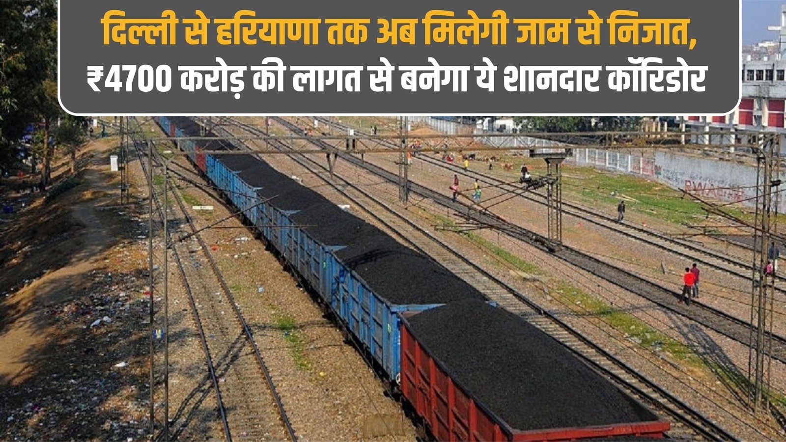 Lakhpati Didi Yojana: New government initiative for women, Lakhpati Didi will earn 15 to 30 thousand rupees every month.