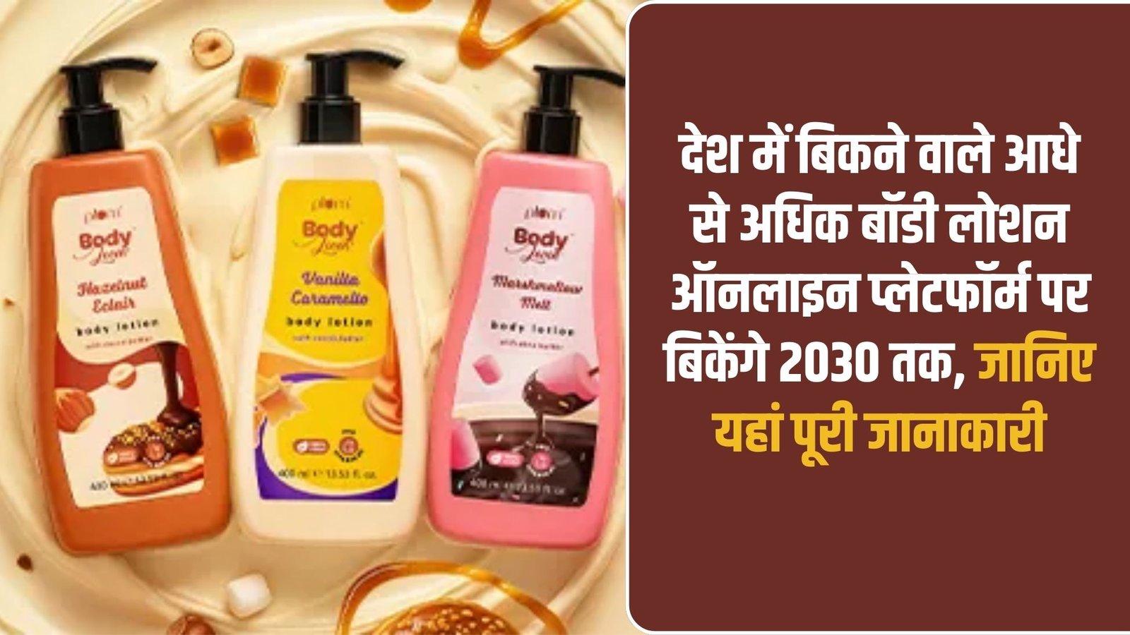 Haryana Family ID: Big news for those earning less than Rs 1.80 lakh in Haryana, announcement of free facilities ranging from BPL card