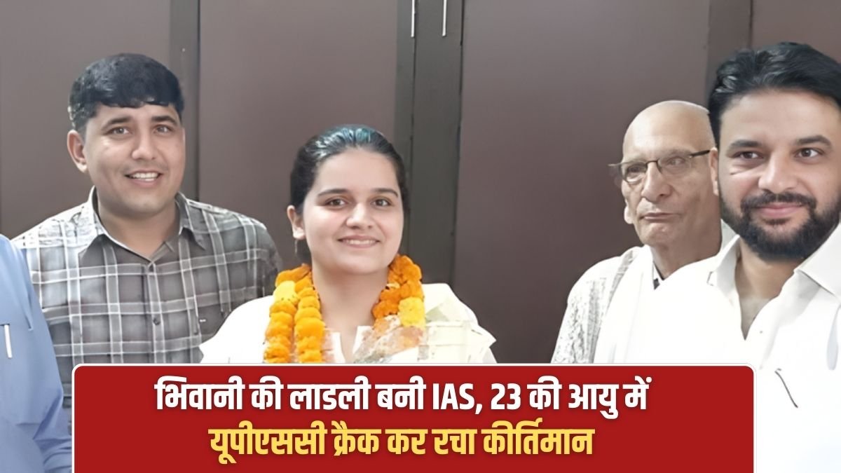 NHAI Toll Tax List Update: NHAI has released toll tax for every vehicle from Meerut to Prayagraj, know how much toll will be charged here?