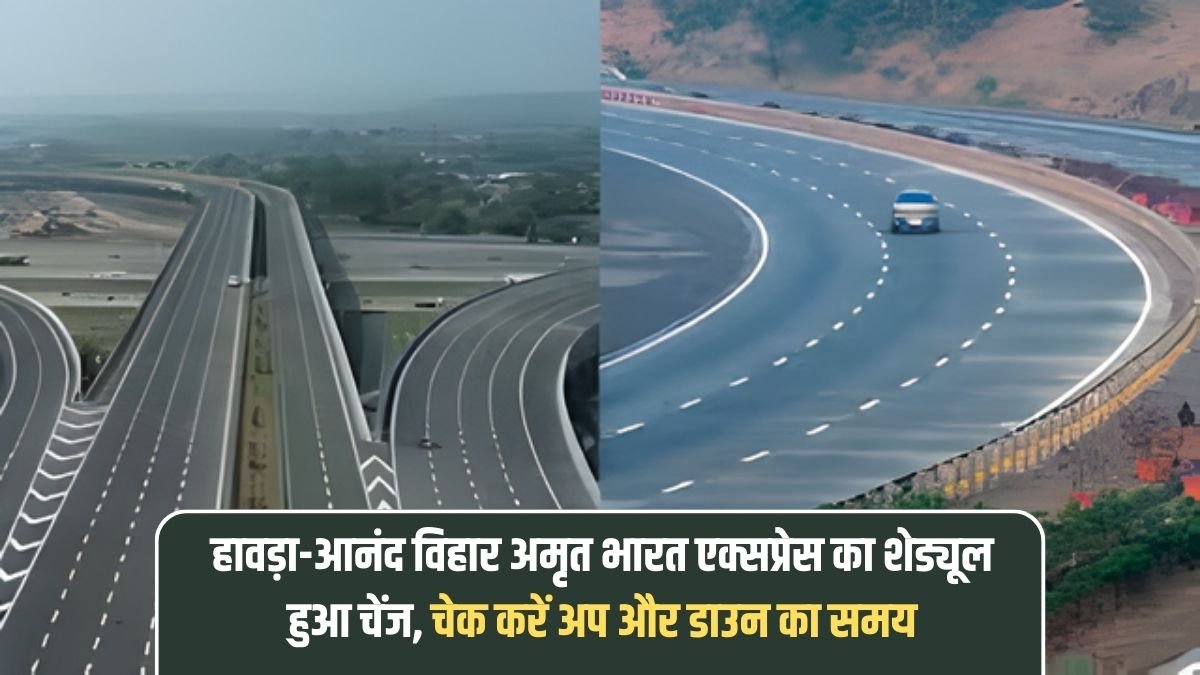 Learn the key differences between expressways and highways. What are the speed limits?