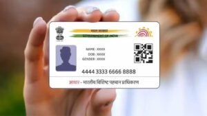 Aadhaar Card New Design : आधार कार्ड पर दिखेगी केवल फोटो-QR कोड, क्या नया आधार ऐप है कारण? जानिए क्या कहते हैं नियम 1 Aadhaar Card New Design: Aadhaar cards will only display a photo and QR code. Is the new Aadhaar app the reason? Learn what the rules say.