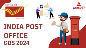 GDS From Apply Online: Bumper recruitment for India Post GDS, know how to fill the application here