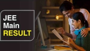 JEE Main 2026 Result Date: Will Session 1 results be declared on this date? NTA provides new update