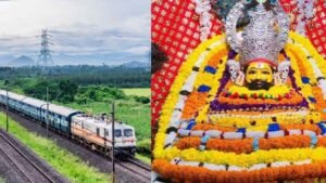 Khatushyam Holi Special train: This special train will run from Haryana to Khatushyam on Holi, know the full schedule here.