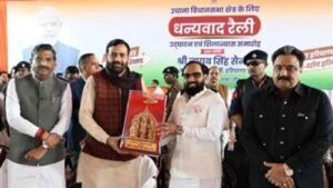 Uchana Dhanywad Rally: Cabinet Minister roared in Uchana Dhanywad Rally, said that the state is witnessing all-round development under the leadership of the CM.