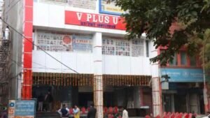 nta jee mains result 2026: JEE Mains Phase 1 result declared, Uday Lohan scores 99.8 percentile, Harshit scores 99.2 percentile