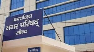 Sushila Chahal : नगर पार्षद सुशीला चहल, सतपाल कुुंडू और गीता की सदस्यता खत्म, साढ़े 4 साल नहीं लड़ सकेंगे चुनाव 1 Sushila Chahal: City councillors Sushila Chahal, Satpal Kundu and Geeta's membership terminated, they will not be able to contest elections for four and a half years.