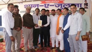 Suraj Rohilla: Suraj Rohilla was honored with Shaan-e-Julana.